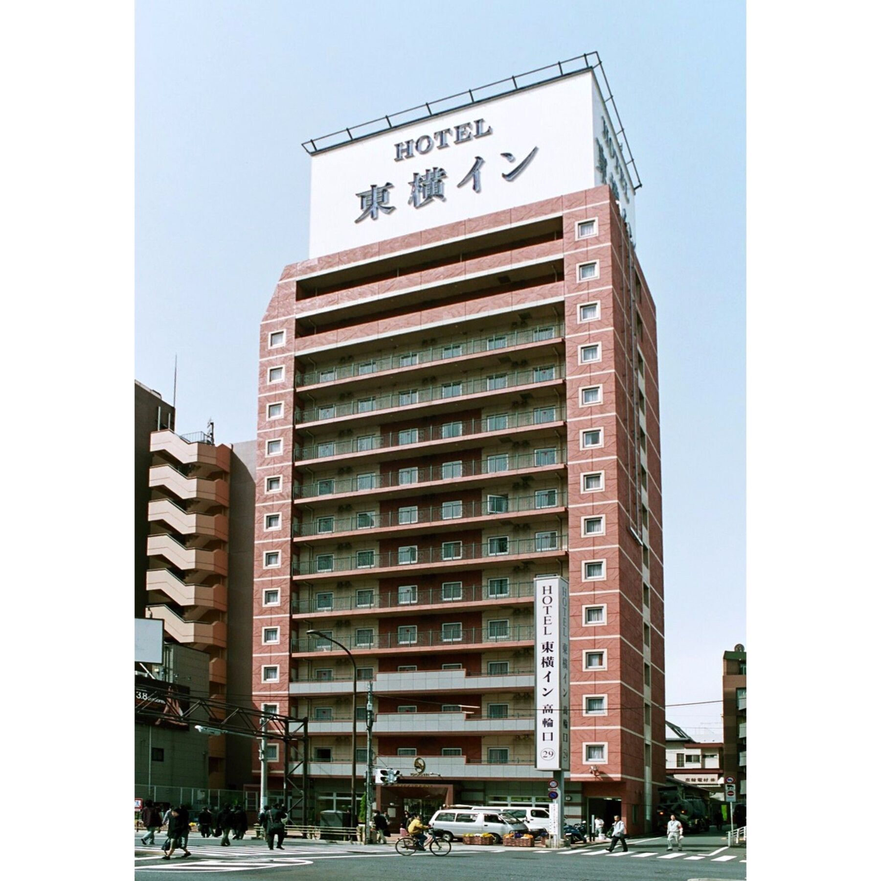 Toyoko Inn Tokyo Shinagawa-Eki Takanawa-Guchi Exteriér fotografie